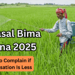 PM Fasal Bima Yojana 2025 – How to Complain if Compensation Is Less
