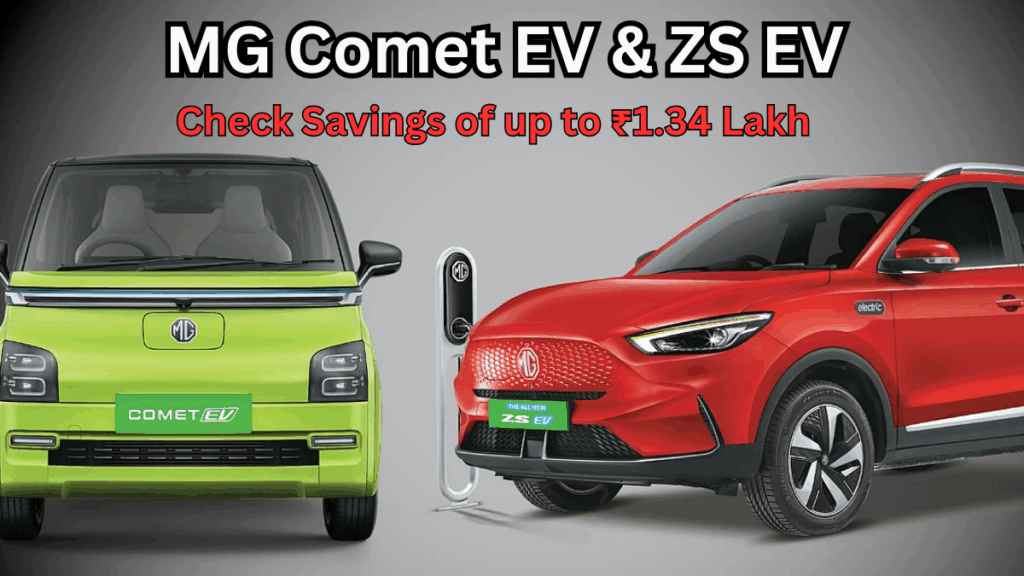 MG Comet EV & ZS EV See Bold Discounts This August — Check Savings of up to ₹1.34 Lakh