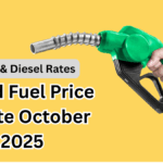 Ireland Fuel Price Update October 2025 – Petrol & Diesel Rates